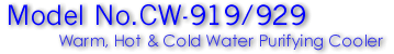CW-919/929